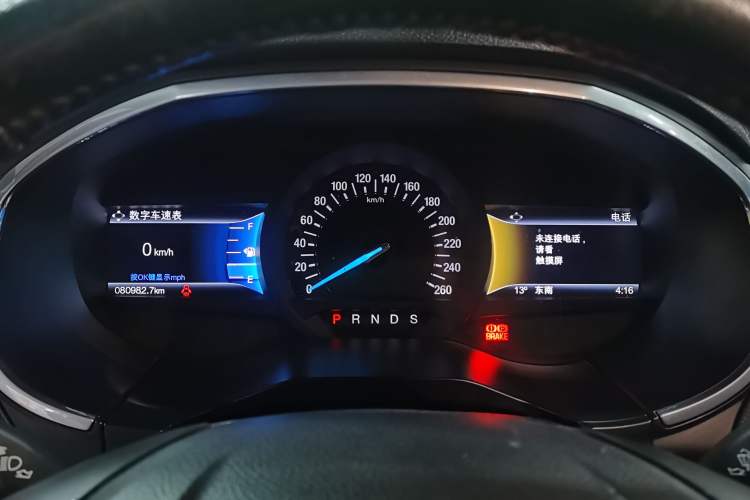 Used Ford Edge 2016 EcoBoost 245 Two-Wheel-Drive Titanium 7-Seater