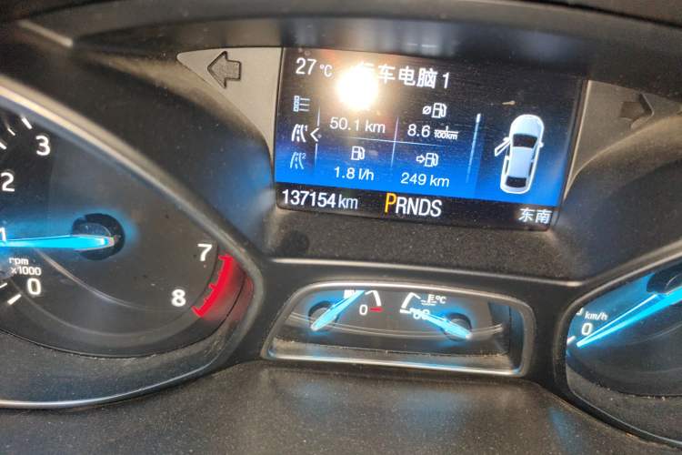 Used Ford Kuga 2018 Facelifted EcoBoost 180 Two-Wheel Drive Luxury Wing Edition
