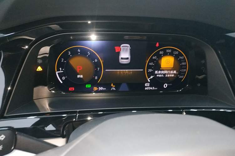 Used Volkswagen Teramont 2021 380TSI Four-Wheel Drive Prestige Flagship Edition