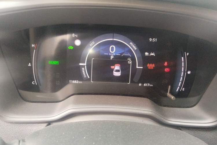 Used Toyota Levin 2023 Smart Electric Hybrid Dual-Engine 1.8L Leading Edition