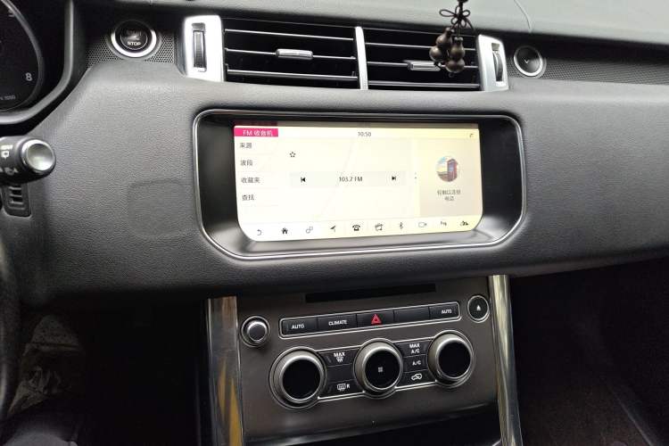 Used Land Rover Range Rover Sport 2017 3.0 SC V6 SE
