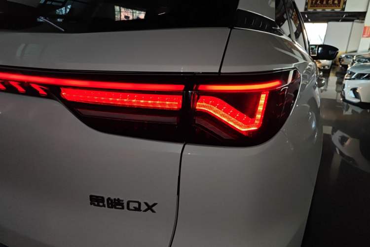 Used SOL QX 2021 300T DCT Luxury Smart Connectivity Version