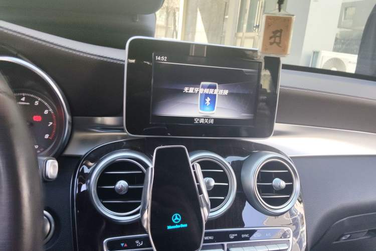 Used Mercedes-Benz GLC 2017 GLC 260 4MATIC Dynamic Edition