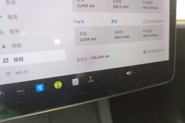 Used Tesla Model Y 2021 Long-Range All-Wheel-Drive Version 3D7