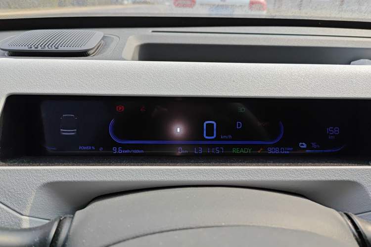 Used Geely Galaxy Panda 2024 Panda Mini 200km Endurance Bear