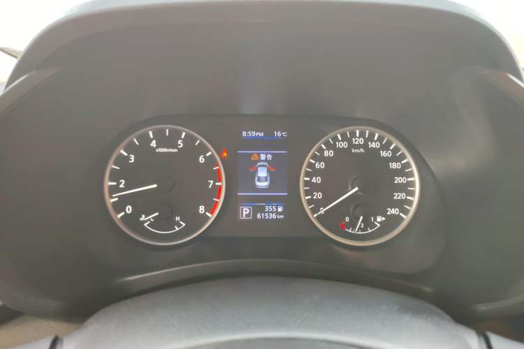 Used Nissan Sylphy 2020 1.6L XL CVT Enjoyment Edition Instrument Cluster