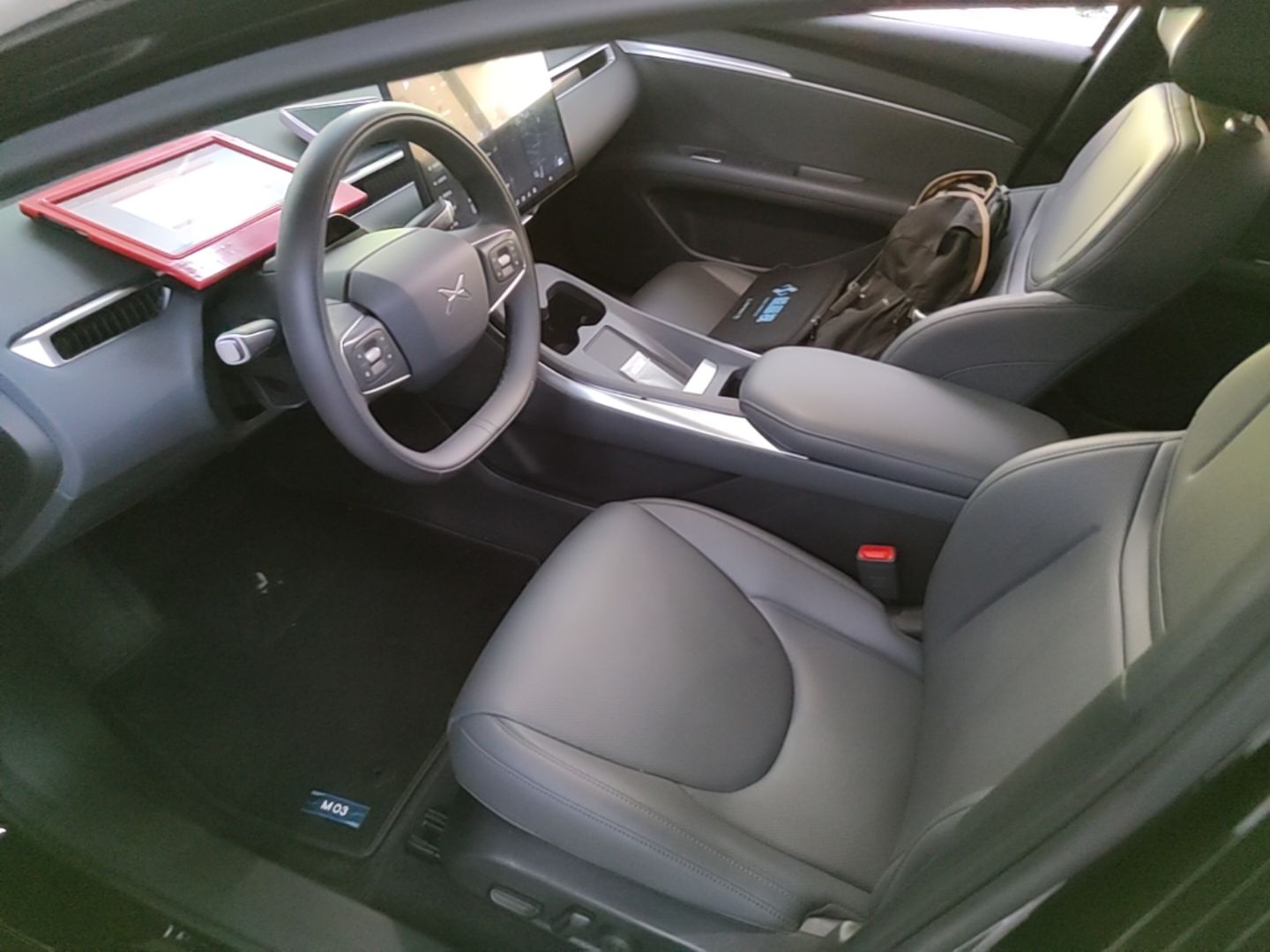 Front Interior
