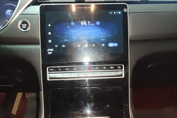 Used GAC Trumpchi GS4 PLUS 2021 270T Automatic Galaxy Edition