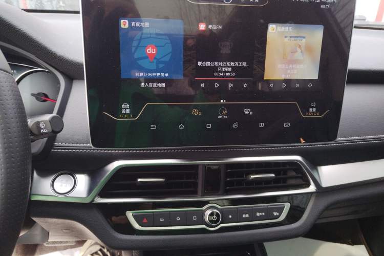 Used BYD Song New Energy 2019 Song EV500 Smart Connect Elite Model
