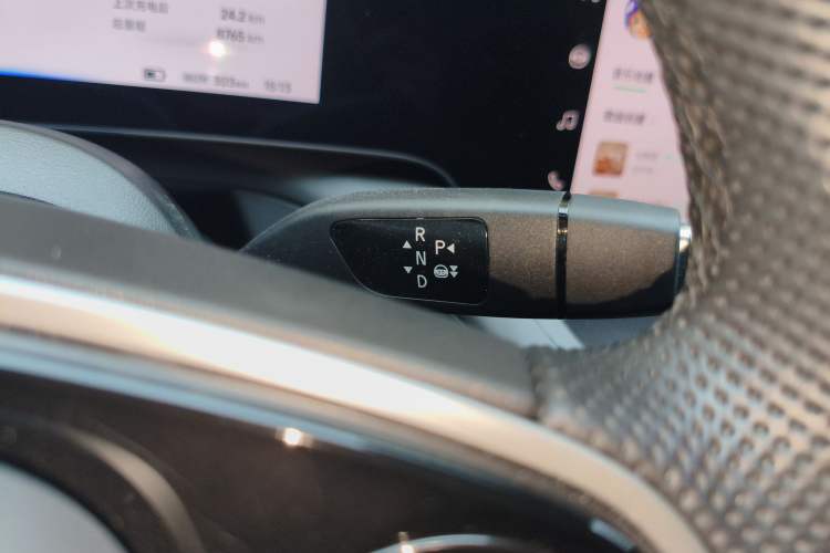 Used XPeng P7 2022 625E Gear Lever