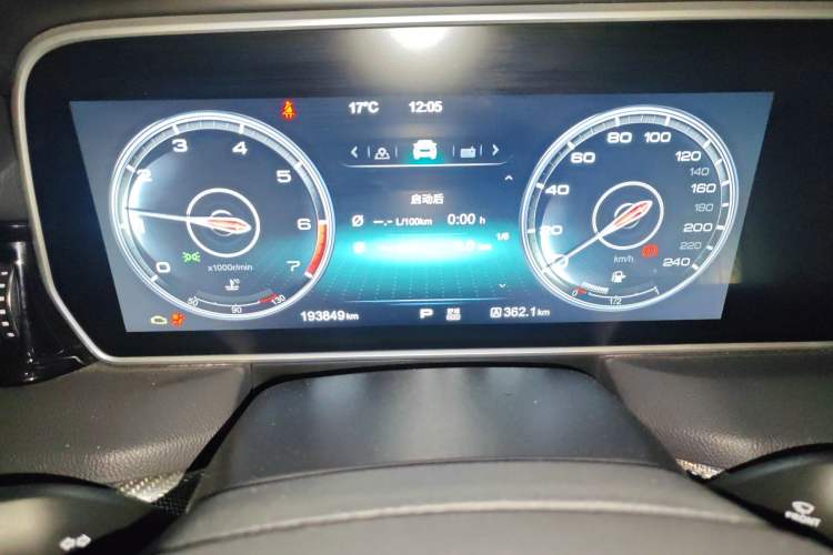 Used Hongqi HS5 2019 2.0T Smart Connect Flagship Edition