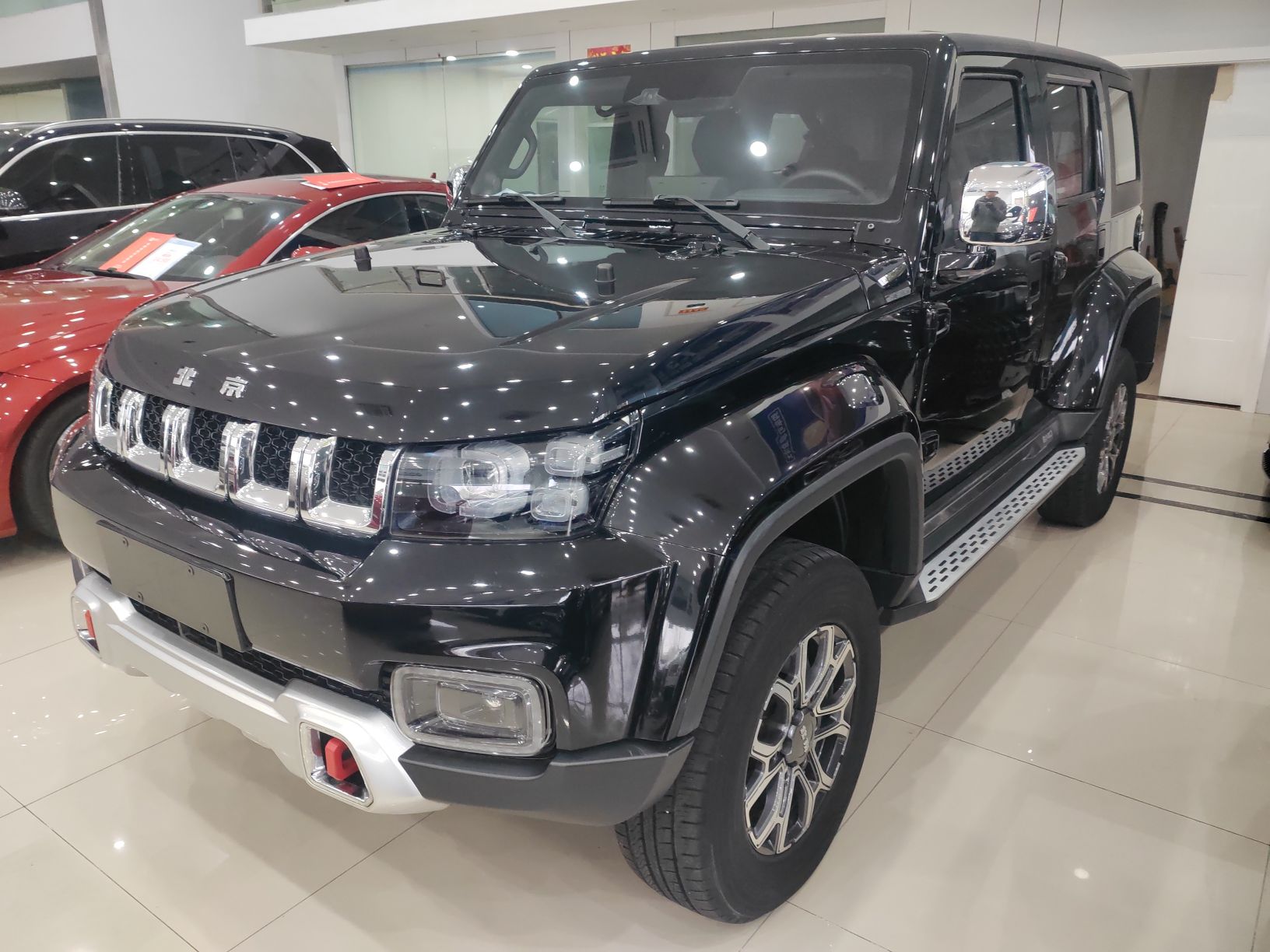 تحت مقدمة السيارة