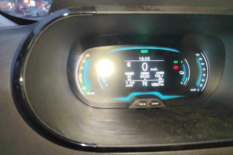 Used Chery Little Ant 2022 Sweet Pink Edition Half-Sugar Version Lithium Iron Phosphate 30 kW 301 km