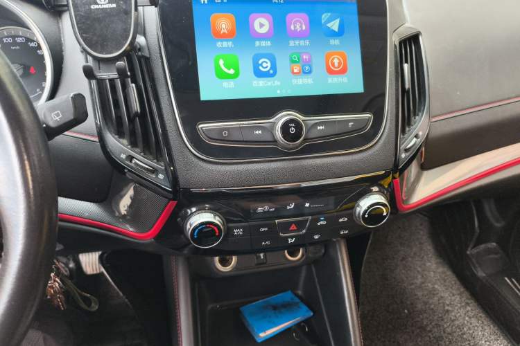 Used CHANGAN CS55 2017 1.5T Manual Colorful Edition