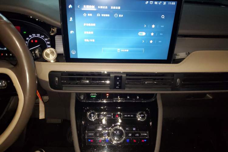 Used Lincoln Corsair 2020 2.0T Two-Wheel Drive Luxury Edition Audio And AC Panel