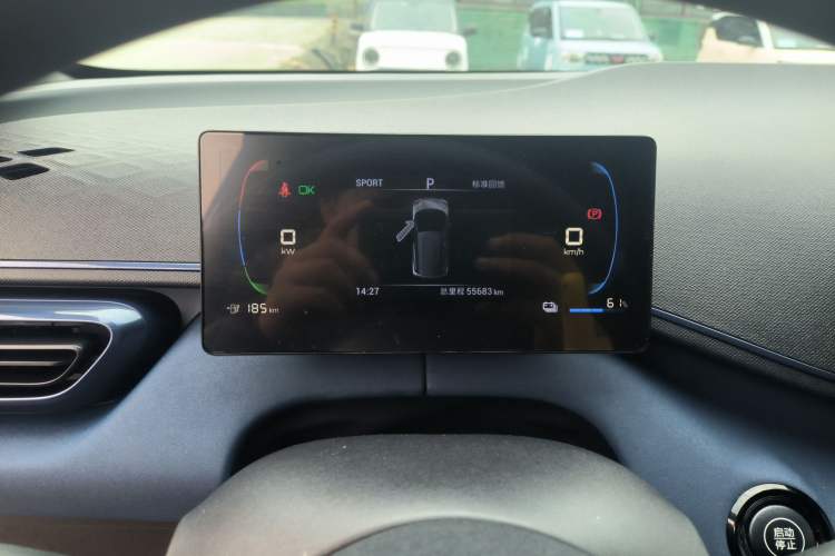 Used BYD Seagull 2023 Active Version
