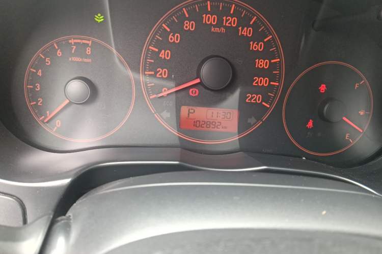 Used Honda City 2015 1.5L CVT Comfort Version Odometer Close Up