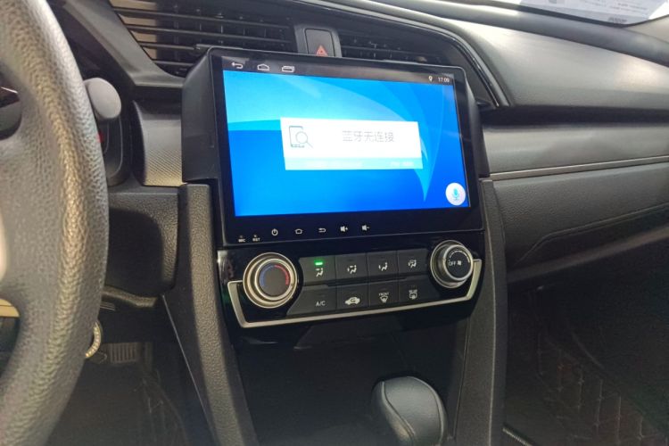 Used Honda Civic 2016 180TURBO CVT Comfort Version Audio And AC Panel