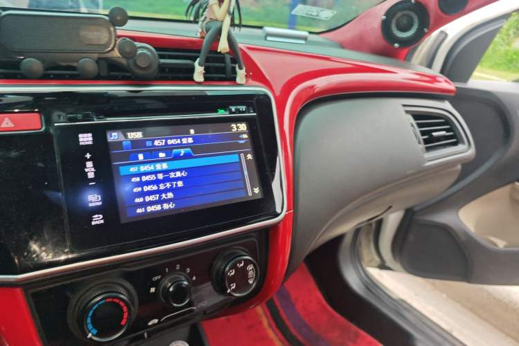 Used Honda City 2015 1.5L CVT Comfort Version Audio And AC Panel