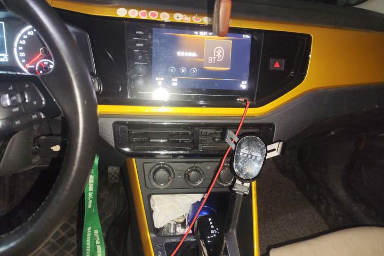 Used Volkswagen Polo 2019 Plus 1.5L Automatic Beats Trendy Cool Edition Audio And AC Panel