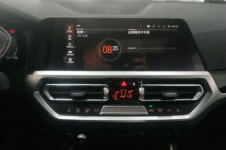 Used BMW 3 Series 2020 320Li M Sport Package