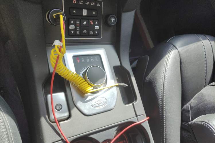 Used Land Rover Discovery  Gear Lever