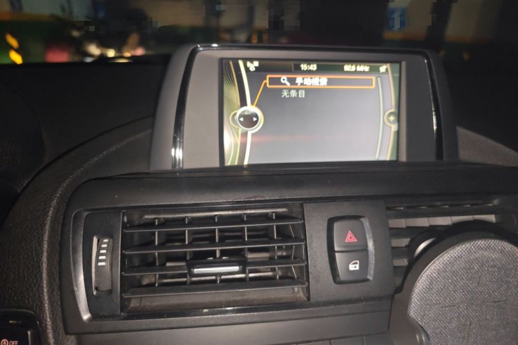 Used BMW 1 Series 2013 Revised 116i Leading Edition
