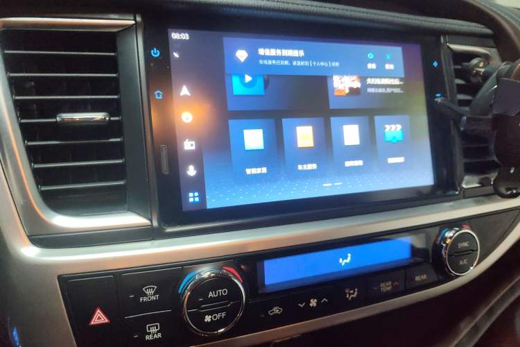 Used Toyota Highlander 2021 2.0T Four-Wheel Drive Prestige Version 7 Seats Audio And AC Panel