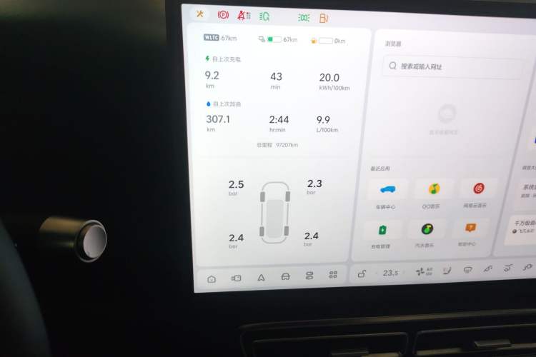 Used Li Auto L8 2023 Pro Model
