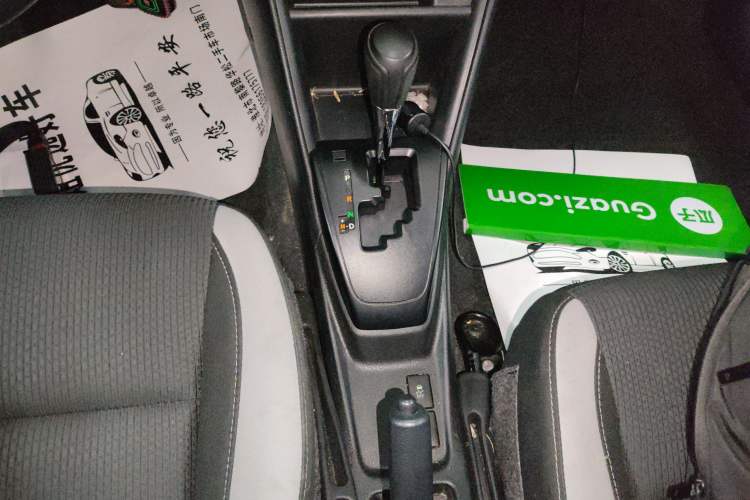 Used Toyota YARiS L Zhi Xuan 2021 1.5L CVT Leading Edition Gear Lever