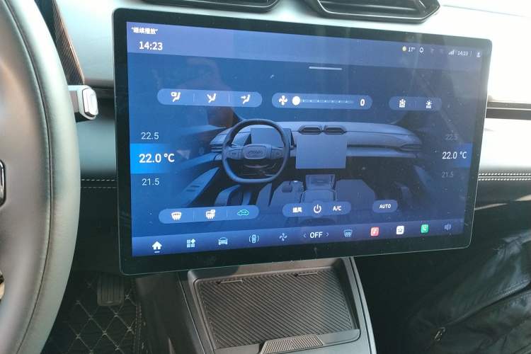 Used Dongfeng Aeolus L7 New Energy 2024 518 Air
