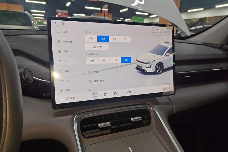 Used Geely Galaxy L6 2025 EM-i 140km Long-Range Version
