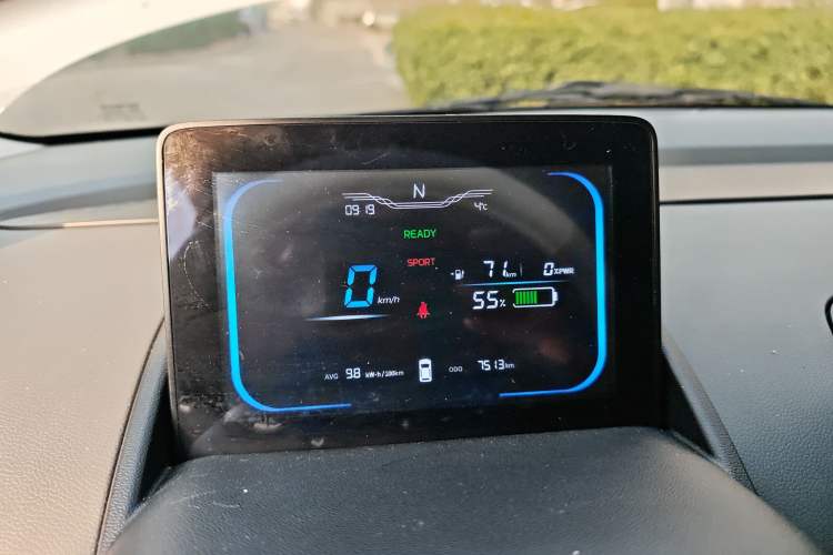 Used Qiyuan Lumin 2024 130km Qingyue Version