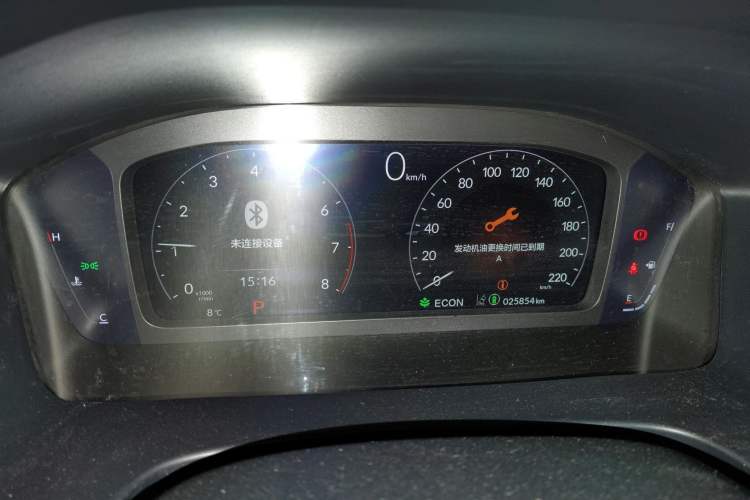 Used Honda Breeze 2023 240TURBO Two-Wheel-Drive Prestige Edition 5 Seats
