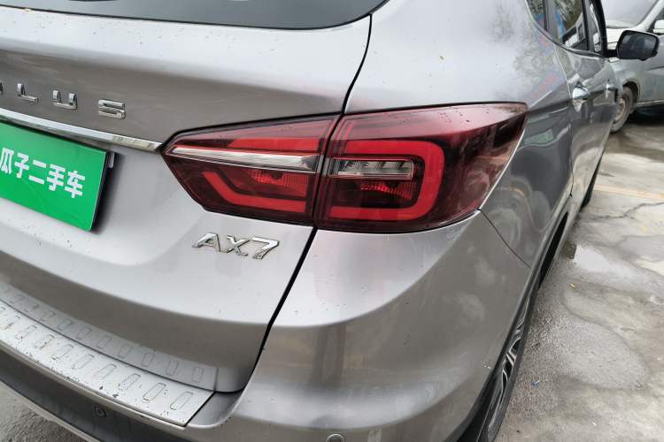 Used Dongfeng Aeolus AX7 2018 Classic 1.6T Automatic Luxury Model Right Rear Taillight