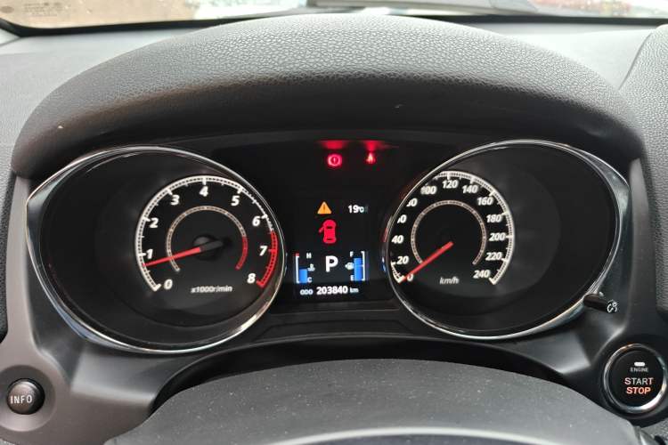 Used Peugeot 4008 2013 2.0L 4x4 Fashion Edition Instrument Cluster