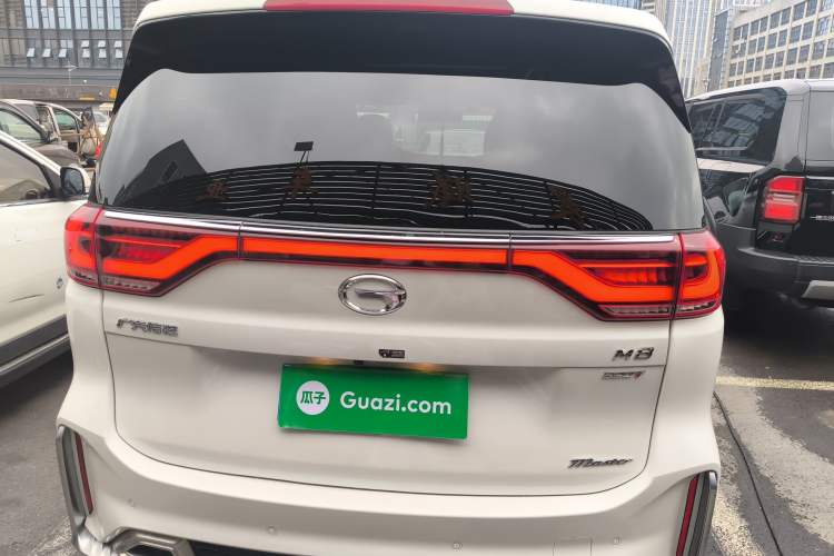 Used GAC Trumpchi M8 2021 Master Series 390T Ultimate Edition