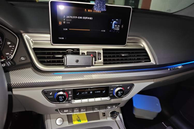 Used Audi Q5L 2018 45 TFSI Prestige Fashion Edition China VI Emission Standard