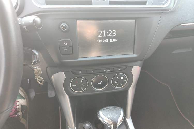 Used Citroen C3-XR 2015 1.6L Automatic Pioneer Model