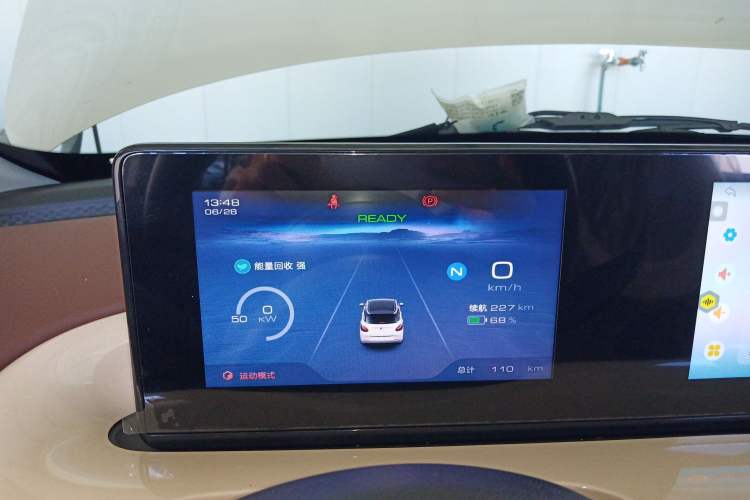 Used Wuling Bingo 2024 333 km Enjoyment Version