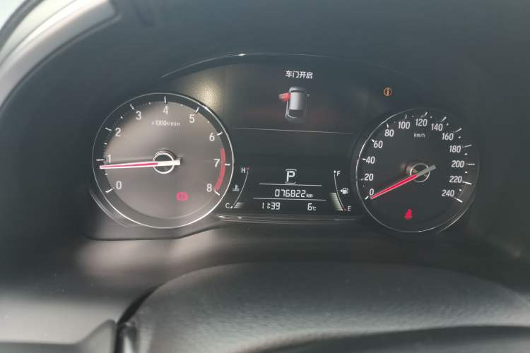 Used Honda Avancier 2017 240TURBO Two-Wheel Drive Premium Edition