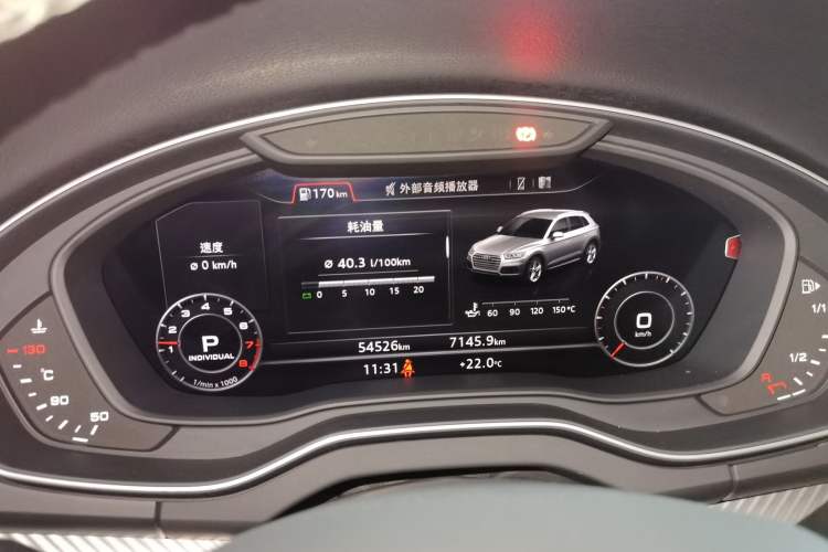 Used Audi Q5L 2020 45 TFSI Prestige Fashion Model
