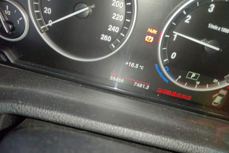 Used BMW X4 2014 xDrive20i X Design Package

