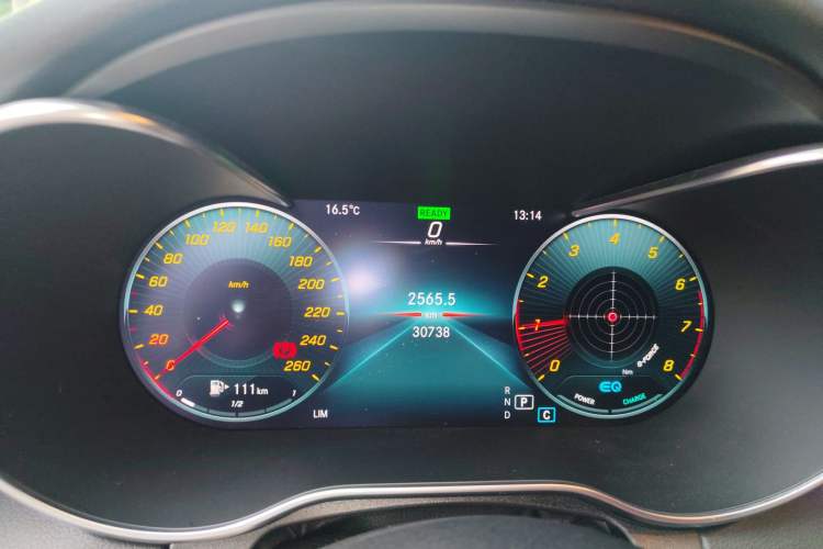 Used Mercedes-Benz C-Class 2021 C 260 Star Edition
