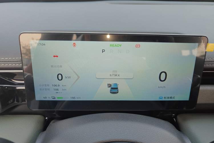 Used Baojun Spark EUV 2025 Smart Luxury Edition 5 Seats
