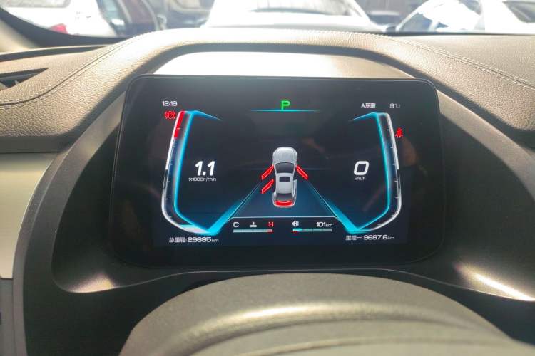 Used BYD Qin Pro 2020 Beyond Edition 1.5TI Automatic Flagship Version Instrument Cluster