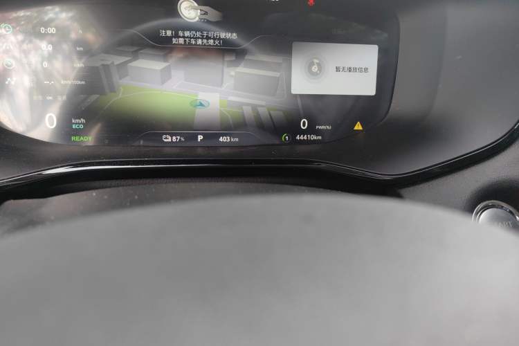 Used Rising MARVEL R 2021 Rear-Drive PRO Edition
