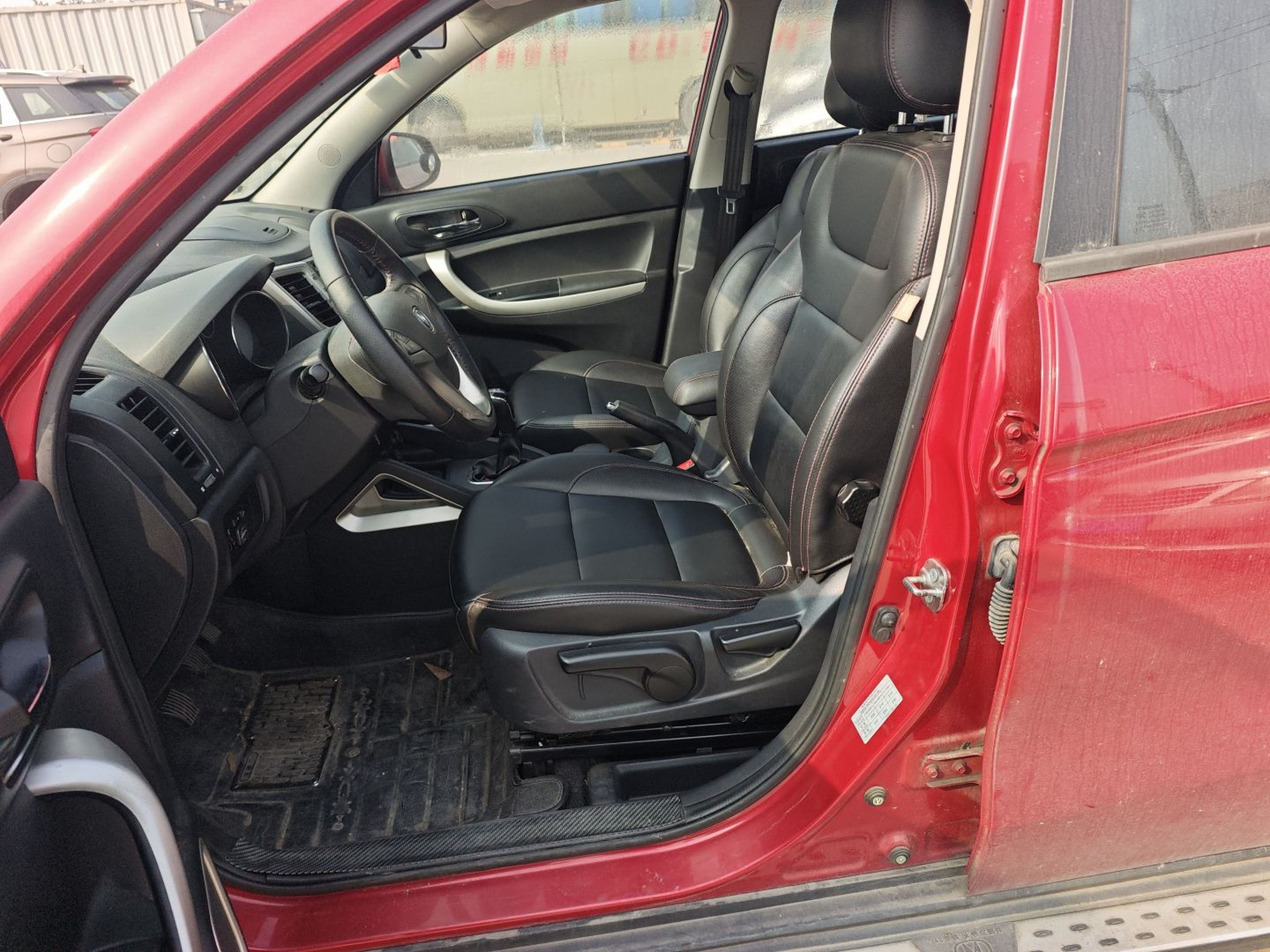 Front Interior