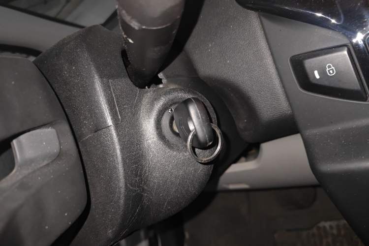 Used Citroen C-Quatre 2013 Sedan 1.6L Automatic Prestige Model Vehicle Key