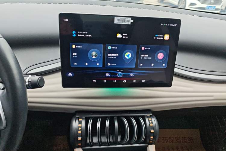 Used BYD Yuan PLUS 2023 Champion Edition 430KM Superior Model